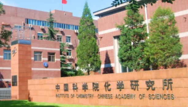 近年來，實驗室發生爆炸事故頻繁，究竟是何緣由