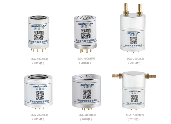 氣體傳感器模組