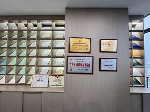 深國(guó)安資質(zhì)證書(shū)