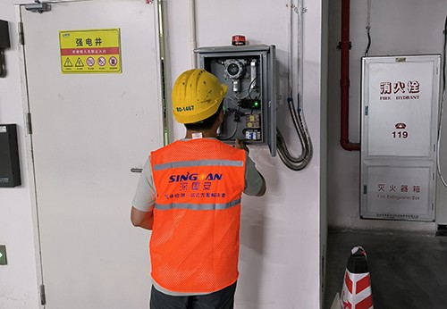 氨基二甲烷檢測(cè)儀LEL和PPM量程說明