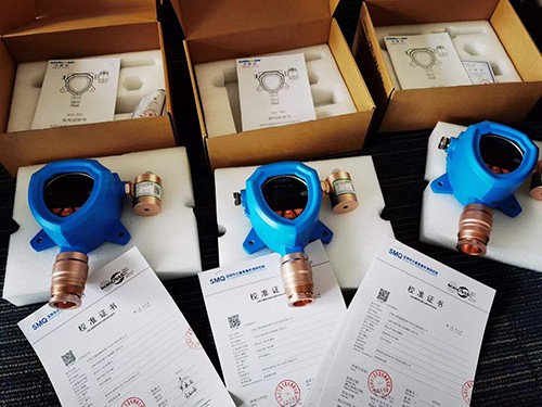 氨基二甲烷檢測儀