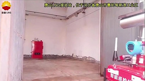 保險粉檢測儀在巡檢機(jī)器人的應(yīng)用案例