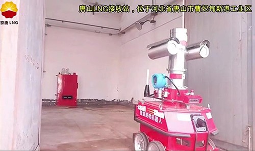 苯乙烯檢測(cè)儀在巡檢機(jī)器人的應(yīng)用案例