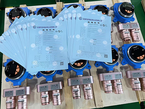 臭氧檢測(cè)儀